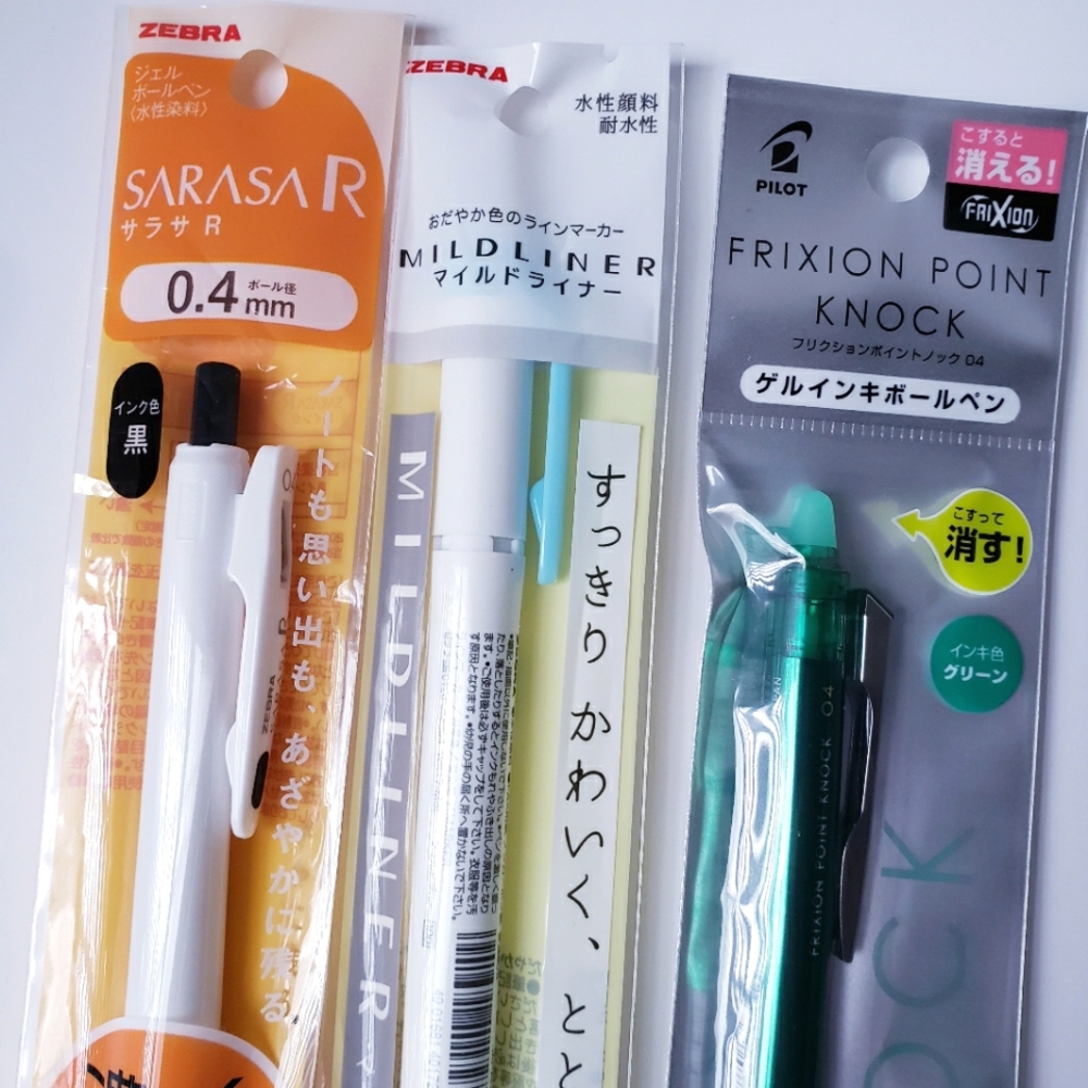 Bundle of Fine Point Pens From Japan - Picture 2 of 9